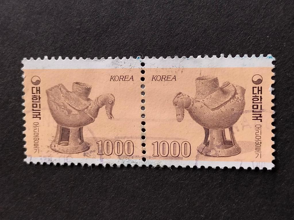 Corée du Sud 1983 - art: cruche en forme d'oiseaux se tenant, Timbres & Monnaies, Enlèvement ou Envoi, Affranchi, Asie orientale