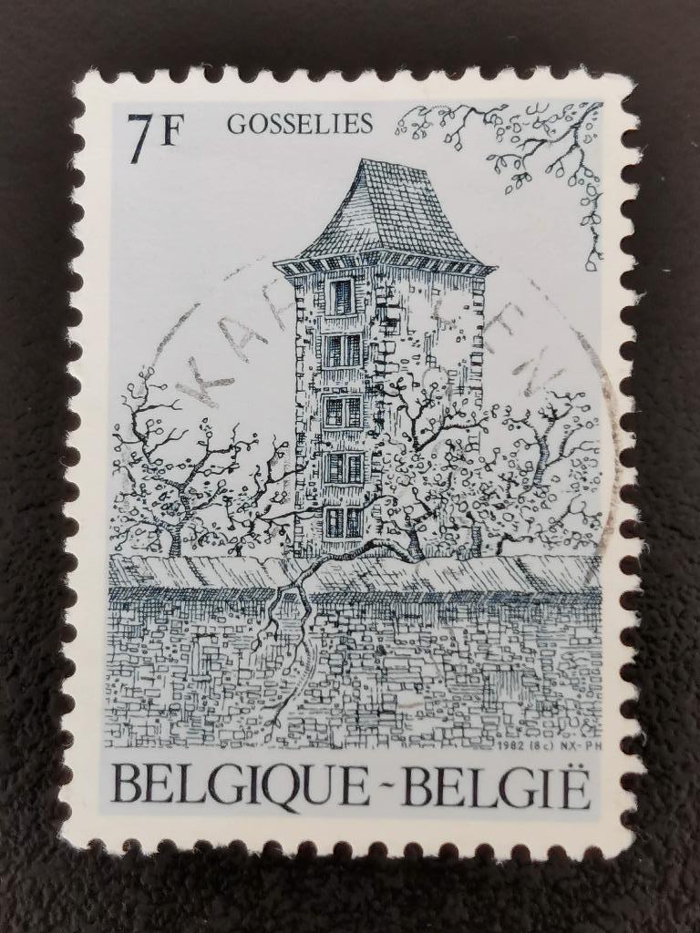 Belgique 1982 - Gosselies Tower, Enlèvement ou Envoi, Affranchi