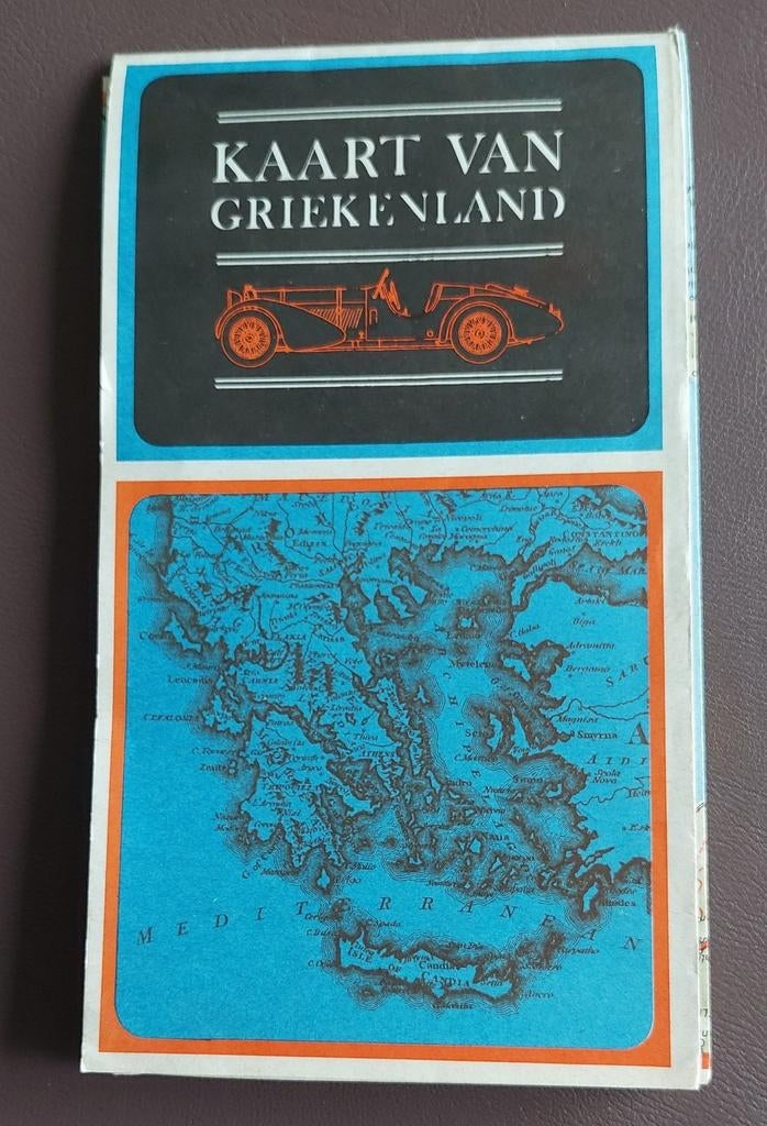 Grèce. Carte touristique ancienne 1972, Livres, Atlas & Cartes géographiques, Enlèvement ou Envoi