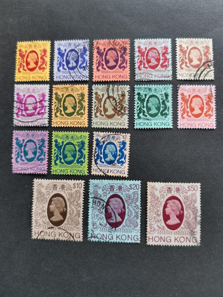 Hong Kong 1982/85 - Reine Elisabeth II, Enlèvement ou Envoi, Affranchi, Asie orientale