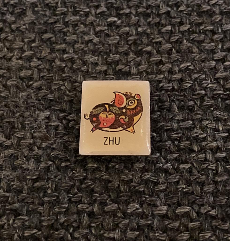 PIN - ZHU - UIL - CHOUETTE - OWL, Envoi, Utilisé, Autres sujets/thèmes, Insigne ou Pin's