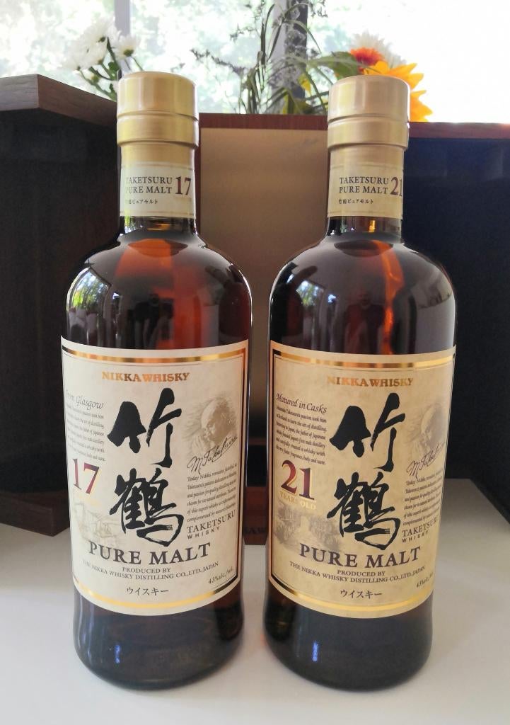 Nikka Taketsuru 12 whisky - 2 bottles, Collections, Enlèvement ou Envoi, Neuf, Pleine