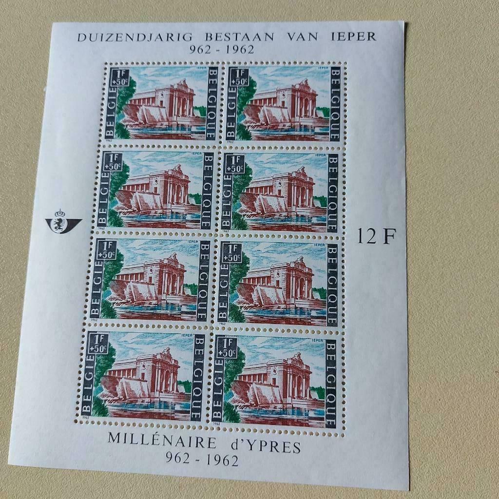 timbres MNH Belgique BLOCK 33, Enlèvement ou Envoi, Non oblitéré, Neuf, Autre