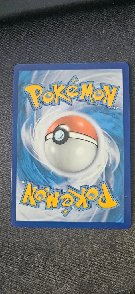 Pikachu NM, Enlèvement ou Envoi
