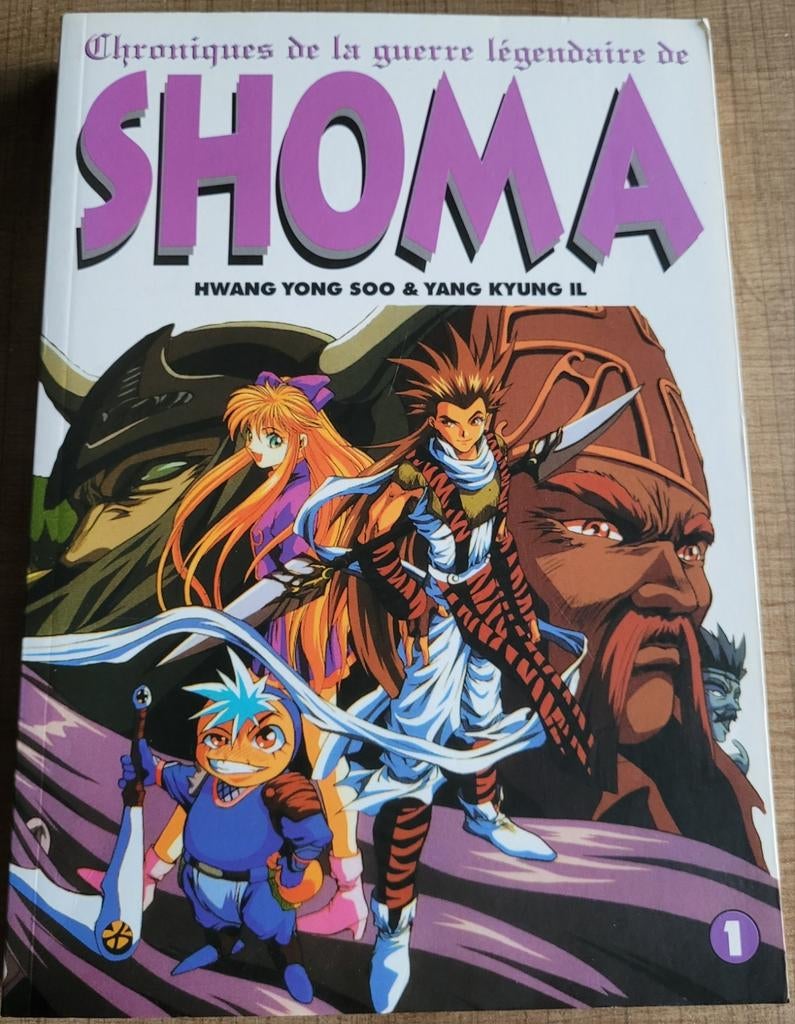 *manga* Chroniques de la guerre légendaire de Shoma, Ophalen of Verzenden, Japan (Manga), Gelezen, Eén comic