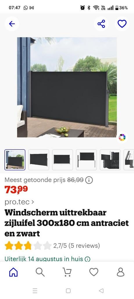 Windscherm nieuw in verpakking, Tuin en Terras, Ophalen, Nieuw