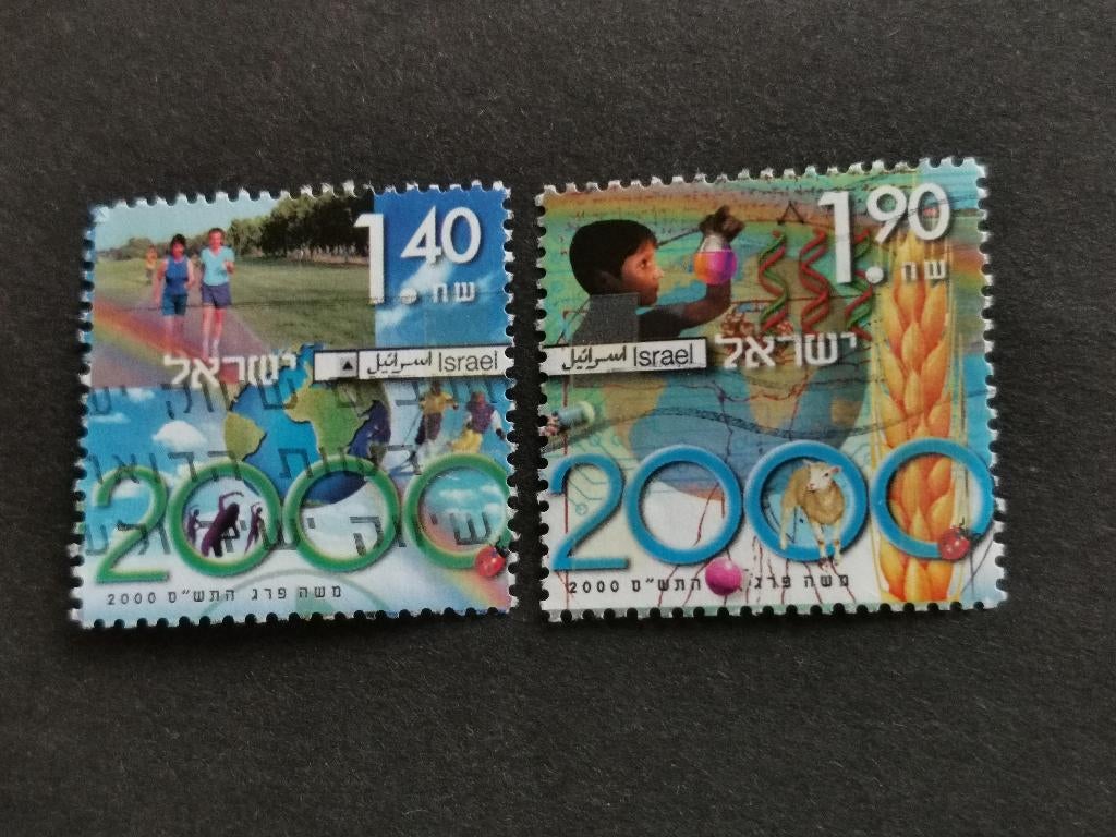Israel 2000 - jaar 2000, nieuwe eeuw, DNA, landkaart, tarwe, Ophalen of Verzenden, Gestempeld, Midden-Oosten