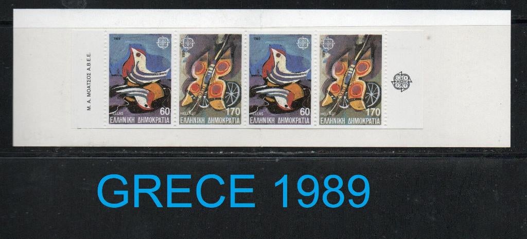 Carnets Europa Grèce 1989-90-91-92-93 (1€ le carnet), Ophalen of Verzenden, Griekenland, Postfris