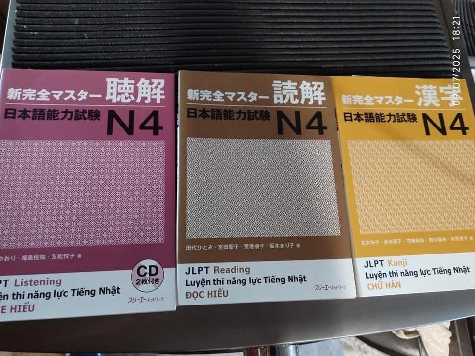 JLPT N4, Enlèvement ou Envoi, Comme neuf