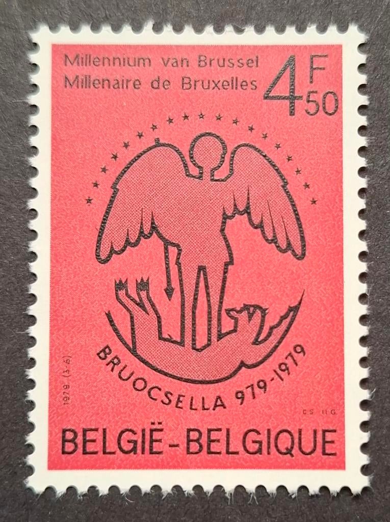 België: OBP 1925-V ** BRUOCSELLA 1979., Frankeerzegel, Ophalen of Verzenden, Zonder stempel, Postfris