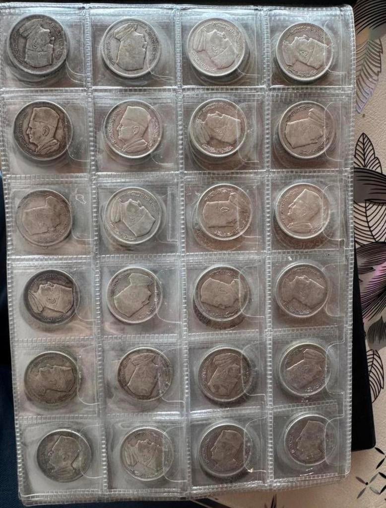 1 dirhams roi Mohamed 5 en argent, Enlèvement