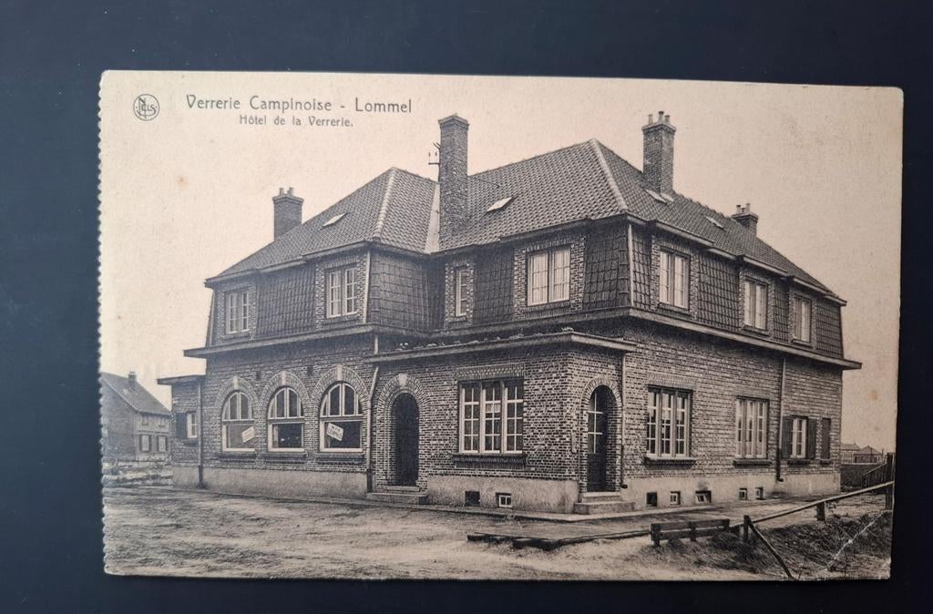 Lommel verrerie campinoise. Hôtel de la verrerie., Enlèvement ou Envoi, Limbourg