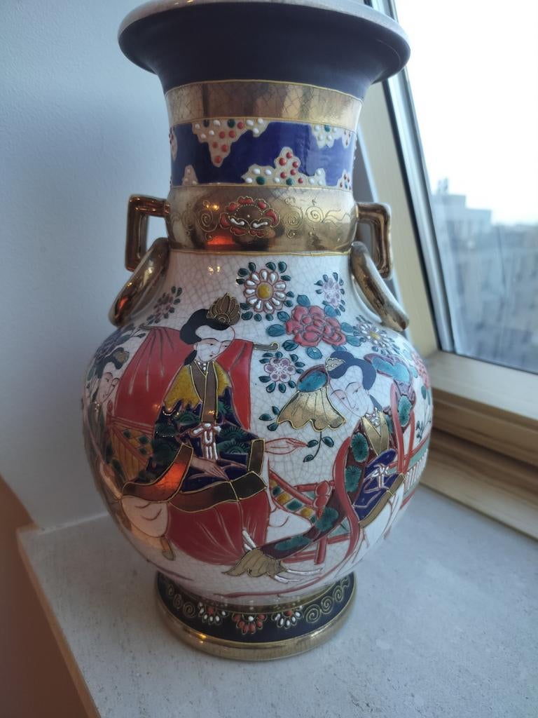 Vase Satsuma, Enlèvement