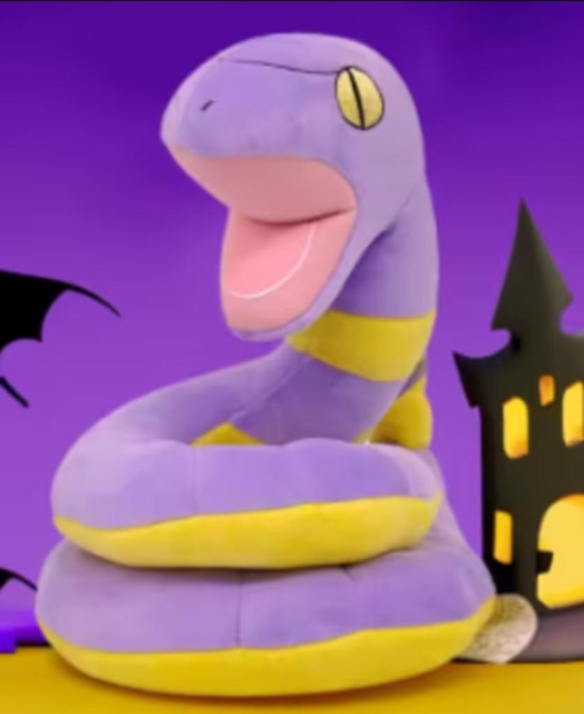 Peluche Pokémon Ekans (22 cm), Enlèvement ou Envoi, Neuf