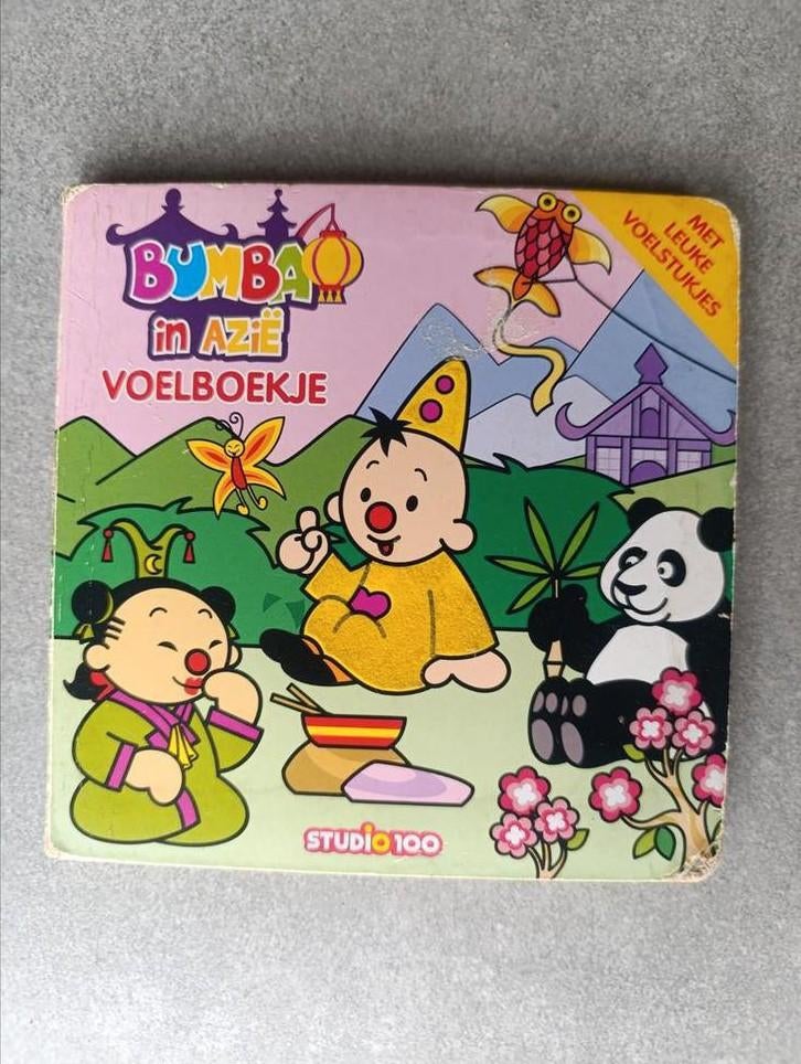 Bumba voelboekje : "Bumba in Azië", Ophalen, Zo goed als nieuw