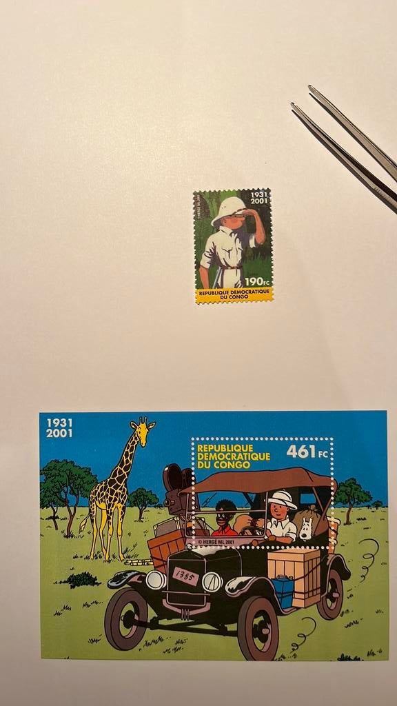 Kuifje Tintin Zegel en Blok RDC Congo, Postzegels en Munten, Ophalen of Verzenden, Overige landen, Postfris