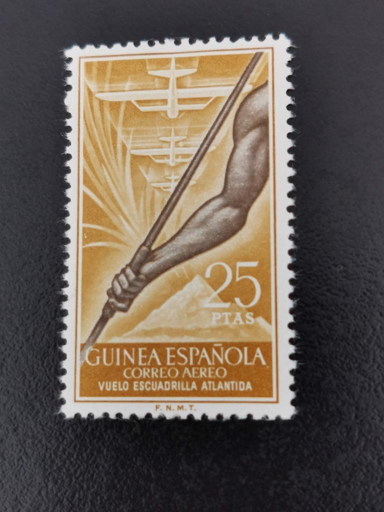 Guinea Espanola 1957 - vlucht Eskadron Atlantida *, Postzegels en Munten, Postzegels | Afrika, Ophalen of Verzenden, Guinee, Postfris