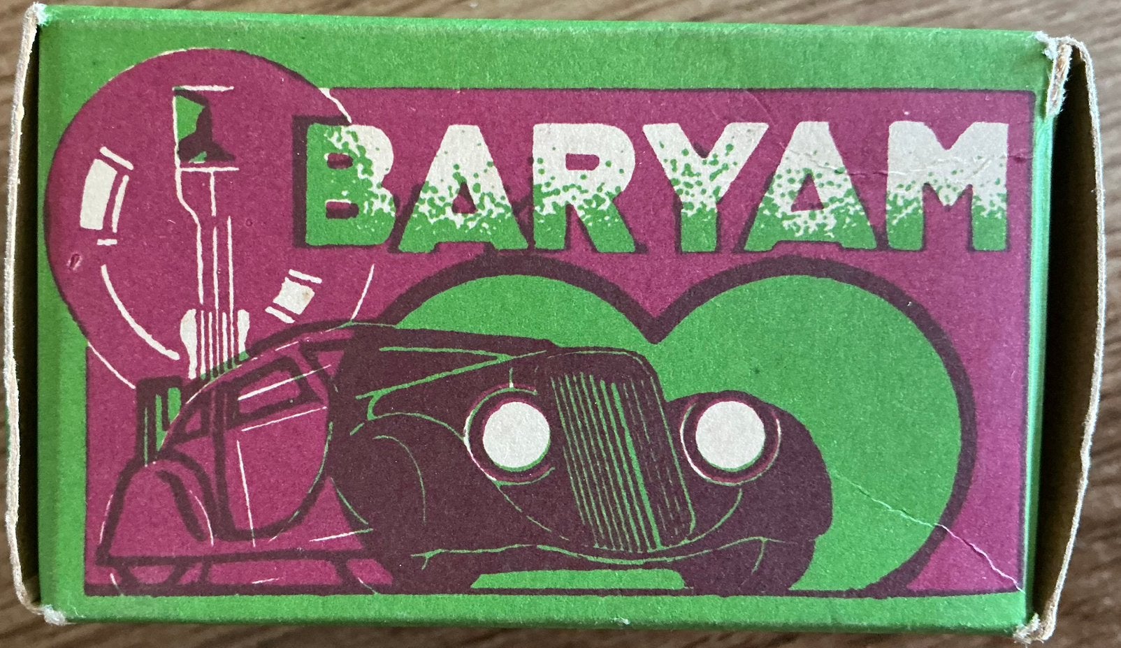 Lampe de voiture vintage BARYAM, Enlèvement ou Envoi, Comme neuf, Emballage