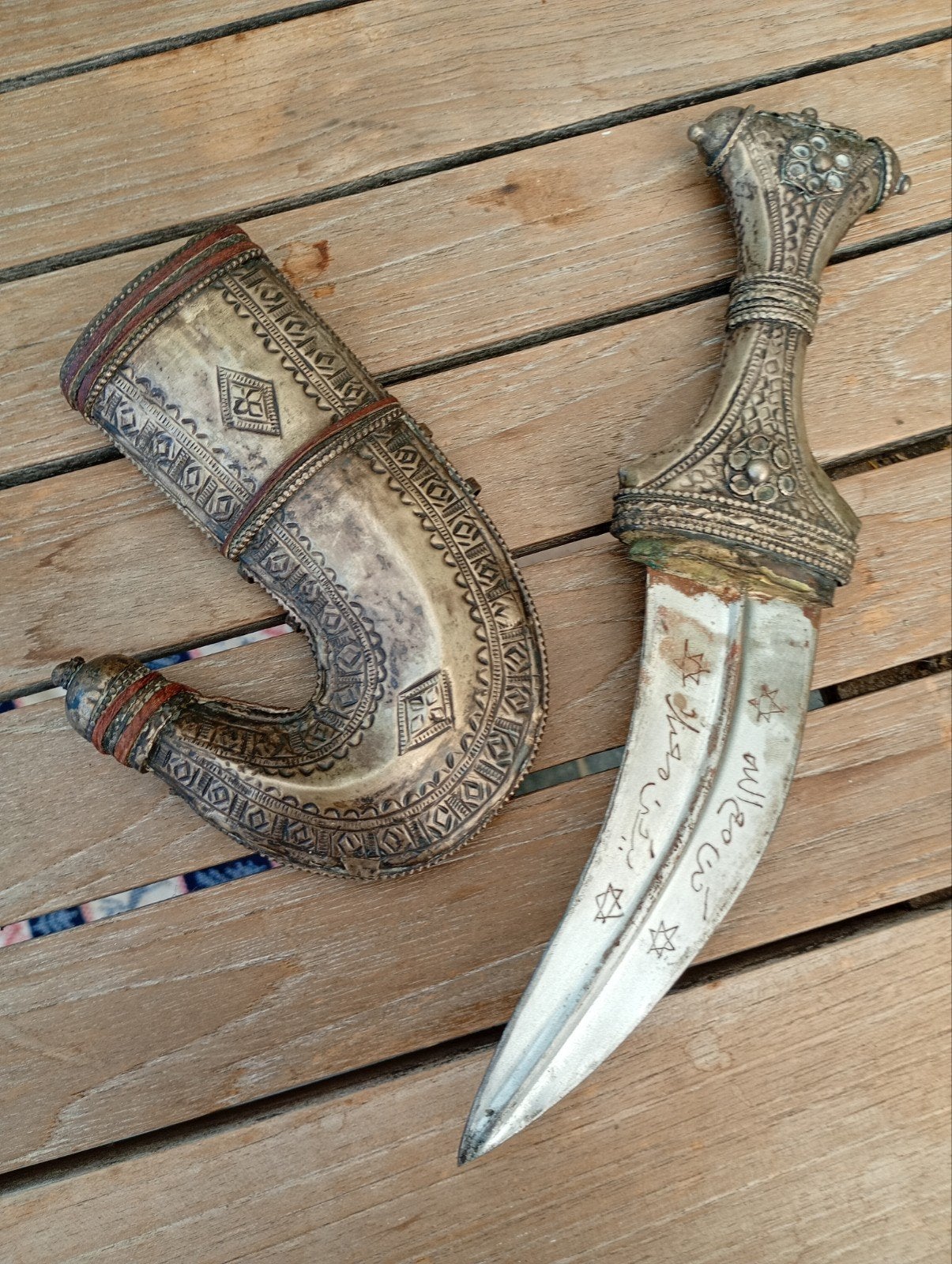 Jambiya - Arabische dolk, Ophalen of Verzenden