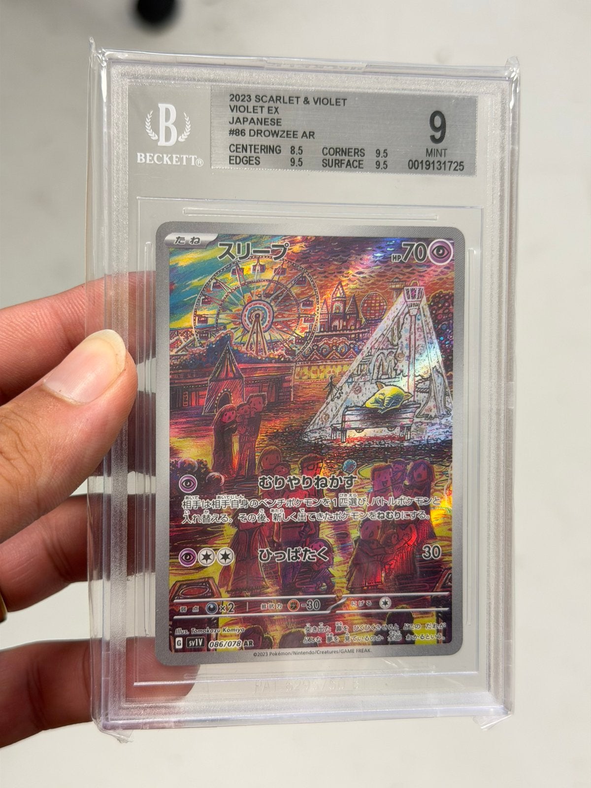 Pokémon Drowzee 086/078 AR Japanese Beckett BGS 9 graded, Ophalen of Verzenden, Zo goed als nieuw, Losse kaart, Foil