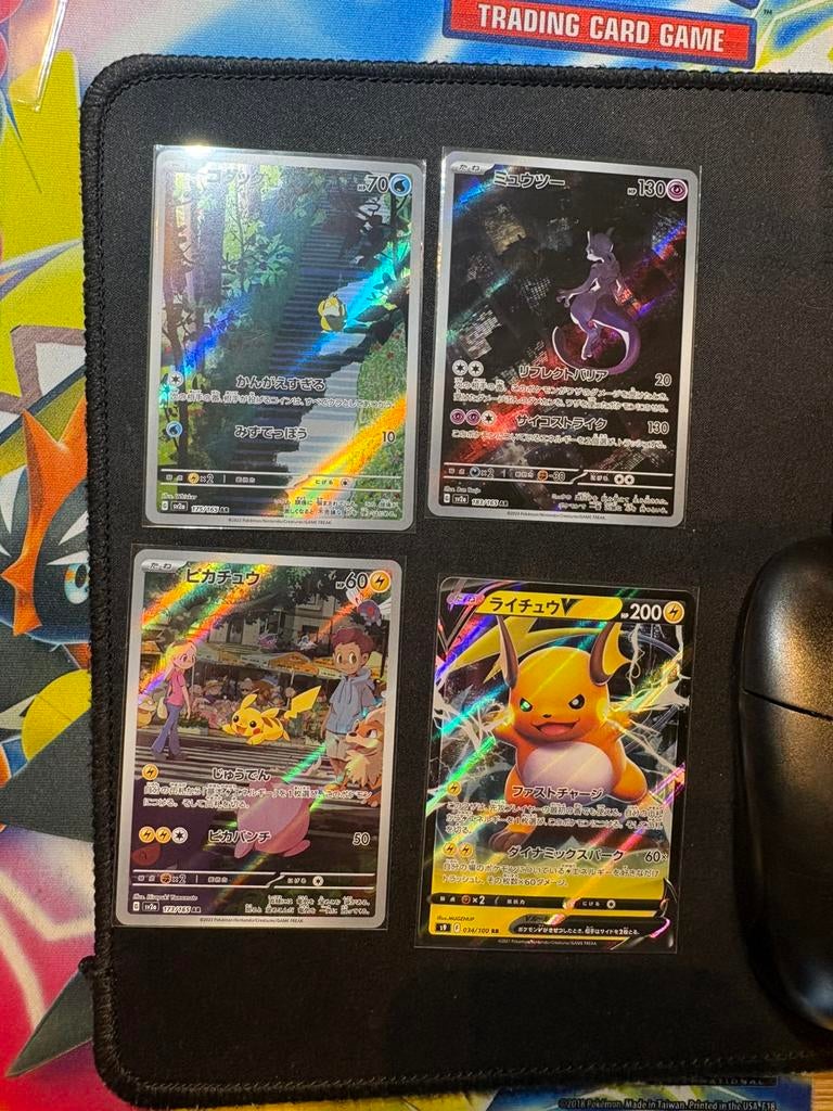 Pokemon kaarten japanse hits sv2a m1l sv8, Ophalen of Verzenden, Zo goed als nieuw