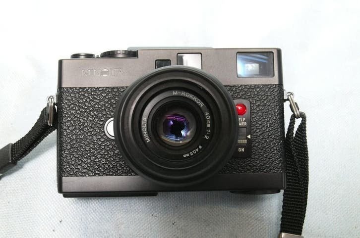 MINOLTA (LEICA) CLE M-ROKKOR f240mm, Enlèvement ou Envoi, Comme neuf