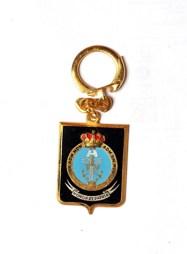 Bn Administratif du MDN - Porte-Clé (Drago), Collections, Envoi, Armée de terre, Emblème ou Badge