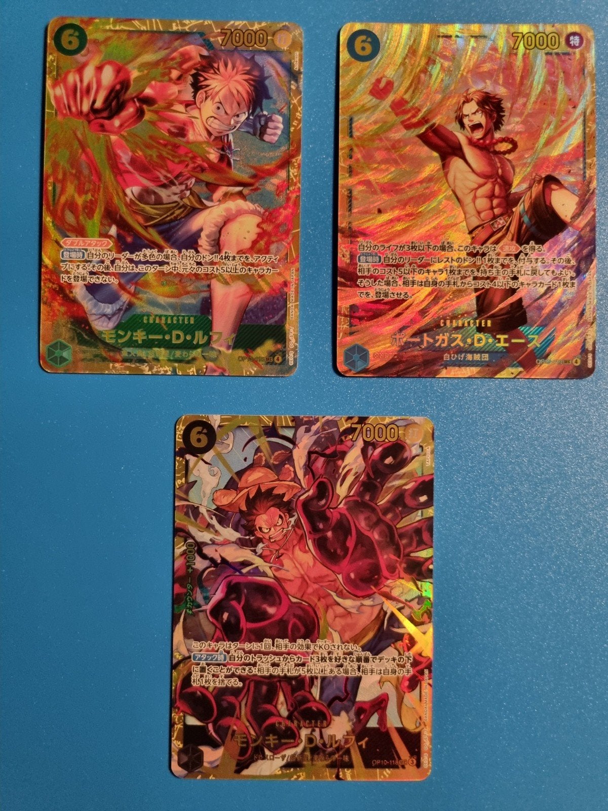 lot 3 carte Sec  Luffy & Ace, Hobby & Loisirs créatifs, Enlèvement ou Envoi, Comme neuf, Cartes en vrac, Foil