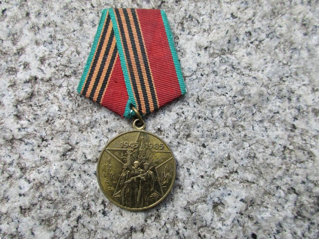 russische medaille 3, Ophalen of Verzenden
