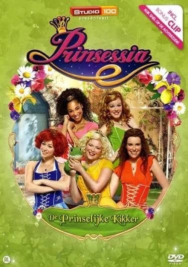prinsessia, Cd's en Dvd's, Ophalen of Verzenden, Gebruikt