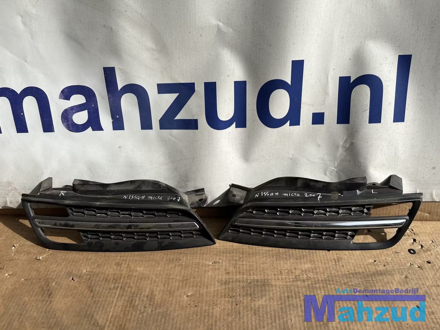 NISSAN MICRA 3 K12 Grille set 2002-2010, Nissan Motor Co., Ltd., Takashima 1-chome 1-1
220-8686  Yokohama, Utilisé, NISSAN_SR@mail.nissan.co.jp