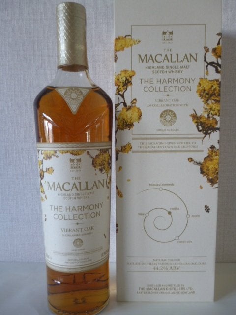 Macallan Harmony Collection Vibrant Oak (4th), Verzamelen, Wijnen, Ophalen of Verzenden, Nieuw, Vol