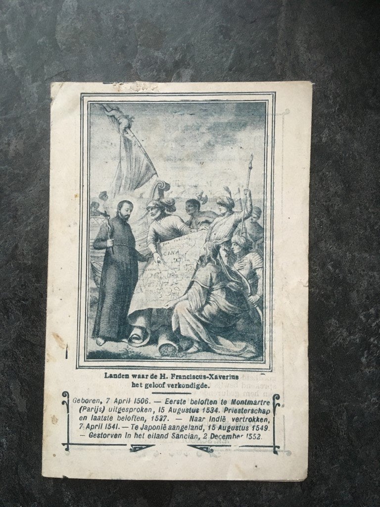 imprimé de prière canonisation de Saint François-Xavier, Enlèvement ou Envoi