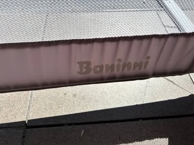 Banini bedhek, Kinderen en Baby's, Ophalen, Zo goed als nieuw