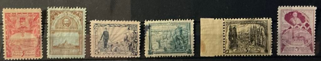 LOTVERKOOP 444. OBP: E1/6. (*). E5= MNH., Ophalen of Verzenden, Zonder gom