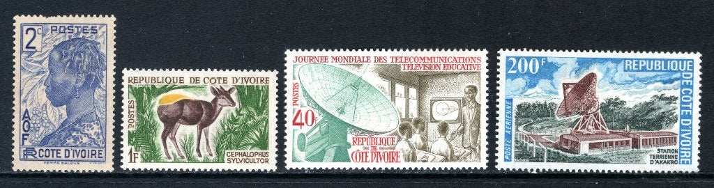 COTE D'IVOIRE Lot zegels MH/MNH, Verzenden, Overige landen, Postfris
