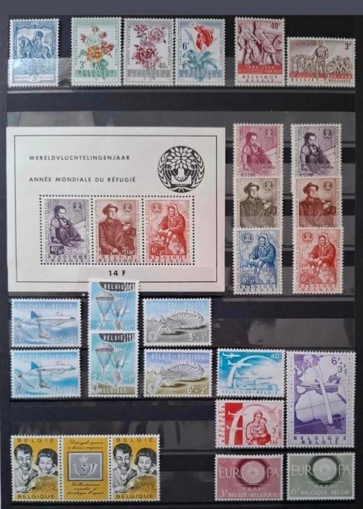 Belgique : COB 1121/73 ** Année complète 1960., Sans timbre, Neuf, Enlèvement ou Envoi, Non oblitéré