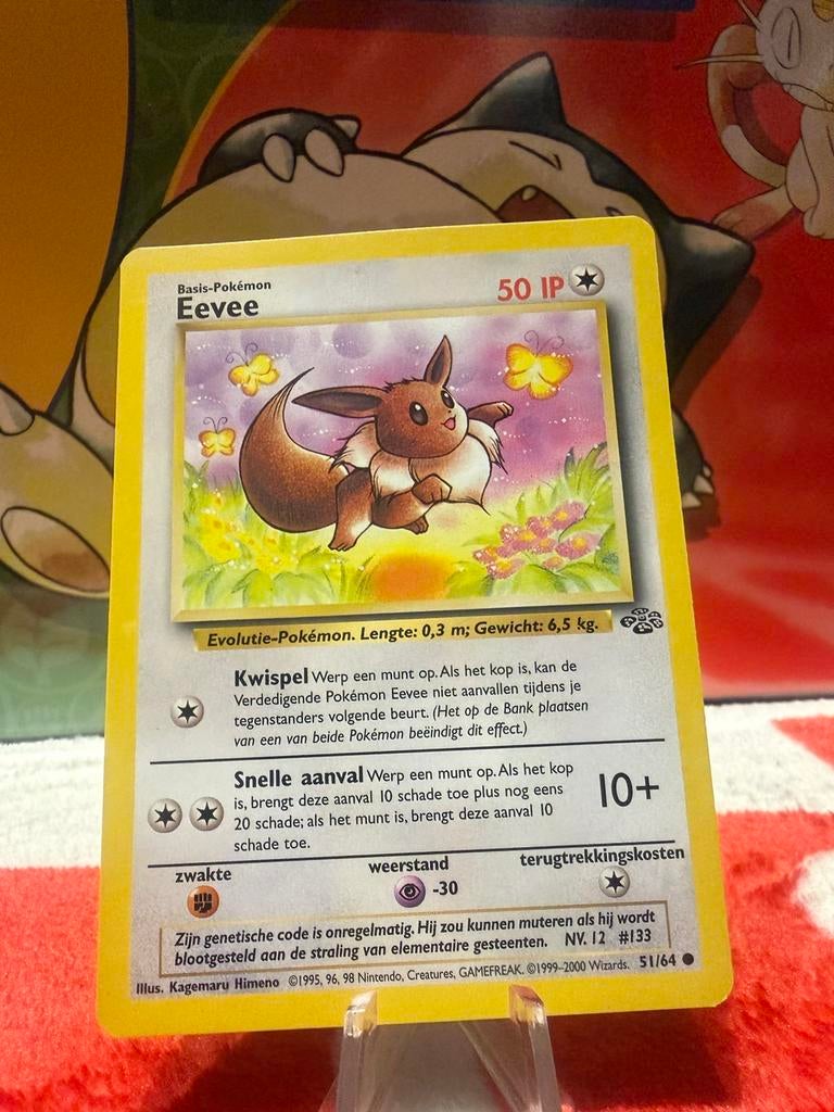 Eevee 1995, Ophalen, Zo goed als nieuw