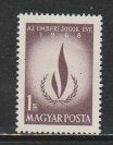 Hongarije.  2010.  xx, Ophalen of Verzenden, Postfris