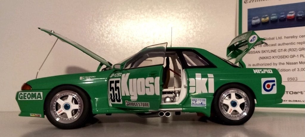 1/18 Nissan skyline GT-R R32 #55 Gr.A GP-1 Plus 1993 Autoart, Ophalen of Verzenden, Nieuw, Auto, Autoart