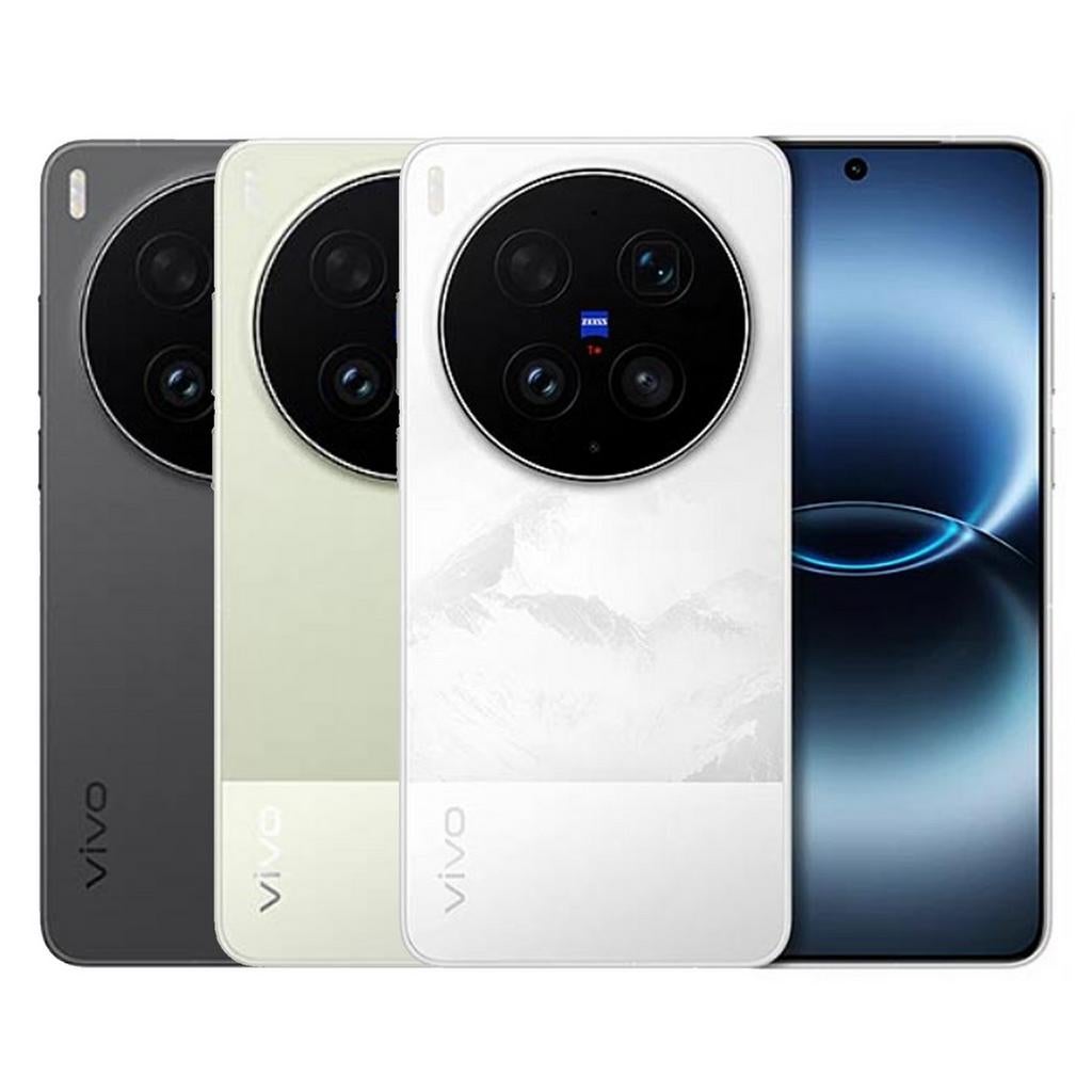Vivo X300 Ultra - CN, Enlèvement ou Envoi