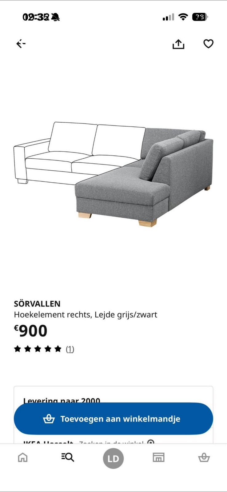 SÖRVALLEN IKEA 2-zitsbank met chaise longue | Lichtgrijs, Ophalen, Zo goed als nieuw, Stof