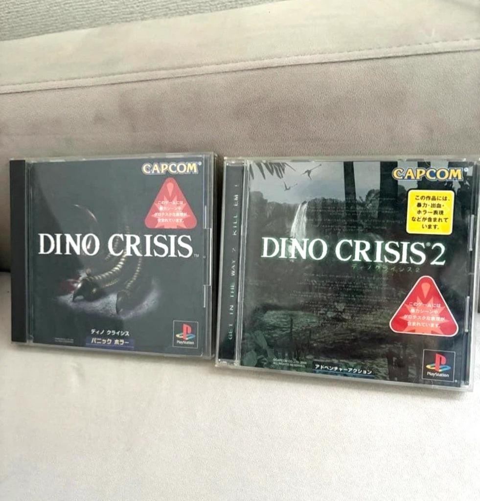 PS1 Dino Crisis 1 & 2 - Japanse versie, Games en Spelcomputers, Ophalen of Verzenden