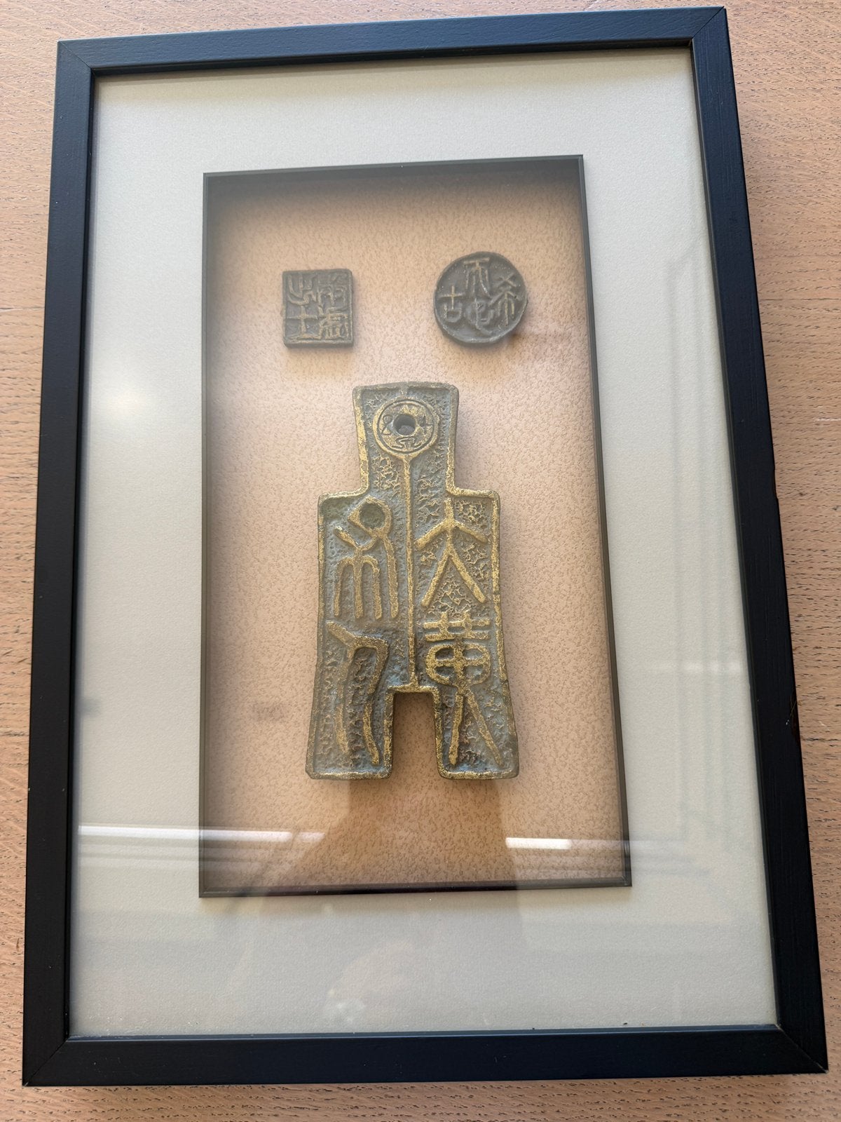 Chinese kader met historische muntvormen – 26  38 cm, Ophalen of Verzenden