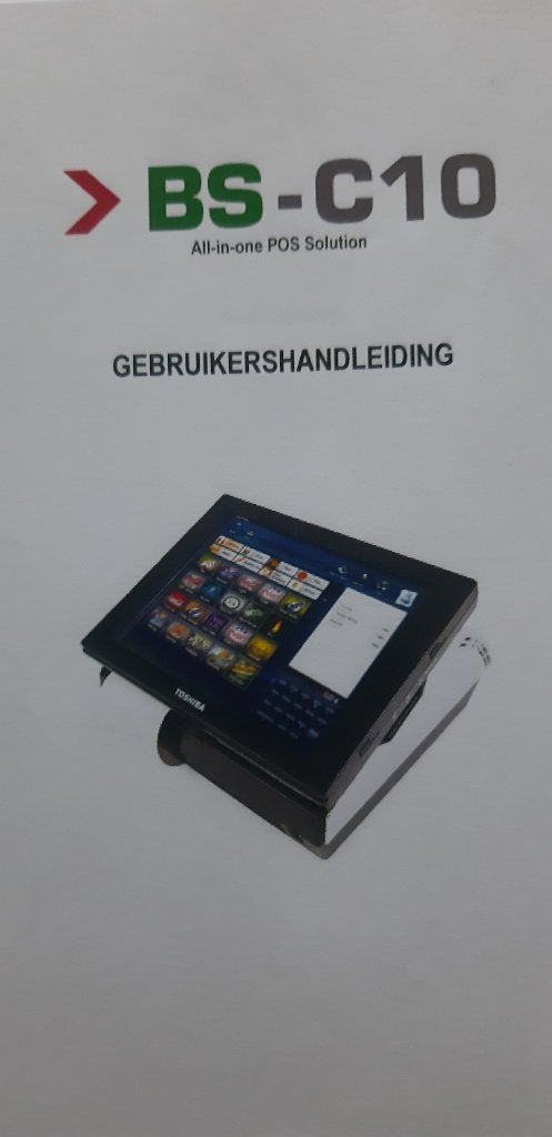 Horeca kassa, Zakelijke goederen, Ophalen