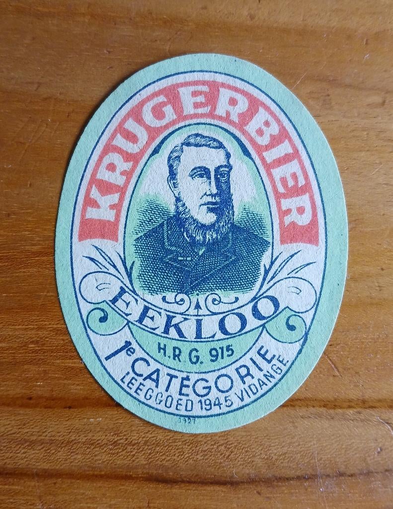 Kruger, Verzenden