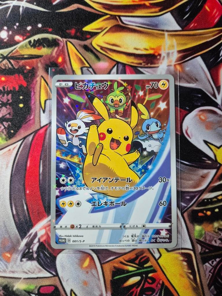Pikachu, Ophalen of Verzenden