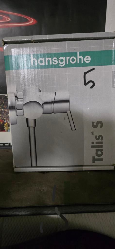 Robinet douche, Ophalen, Douche