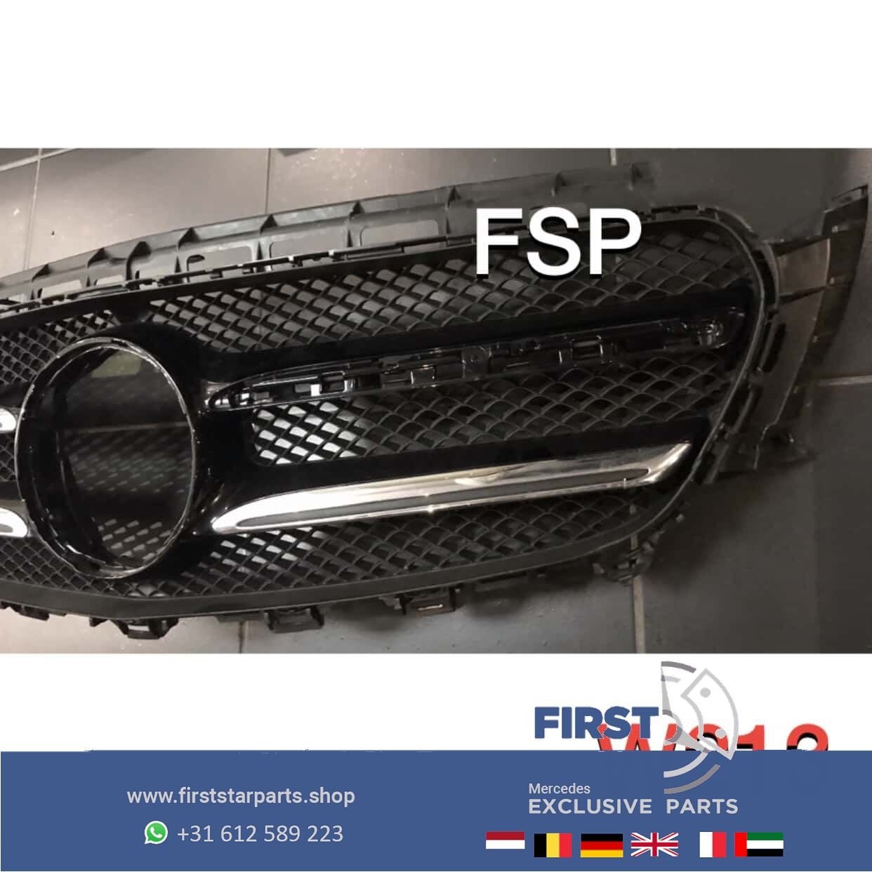W213 S213 GRIL ORIGINEEL Mercedes E Klasse NIGHT PAKKET 2016, Utilisé, -, -, Enlèvement ou Envoi
