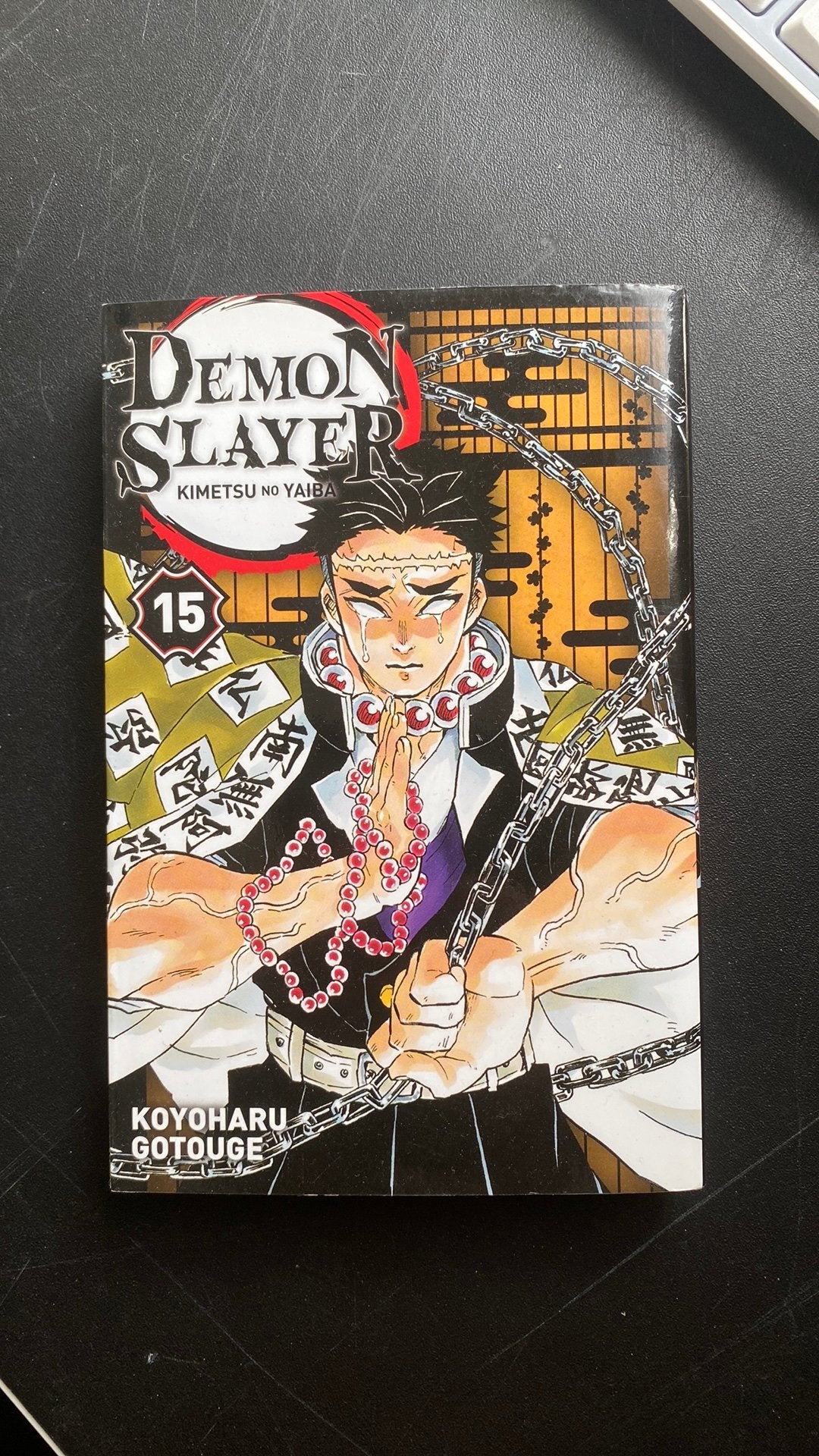 Demon Slayer: Kimetsu no Yaiba Volume 15, Ophalen of Verzenden, Zo goed als nieuw
